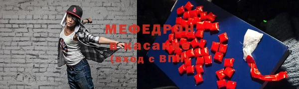 хмурый Горнозаводск