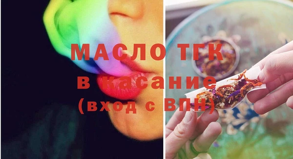 амф Вязники