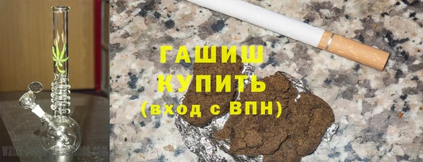 COCAINE Вязьма